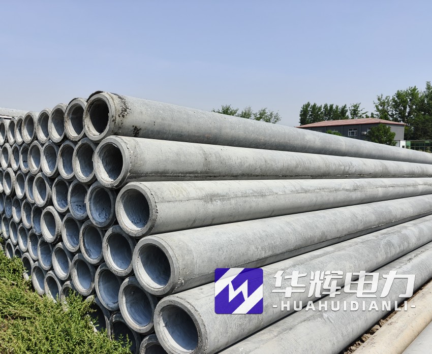 嵩明12米水泥电线杆